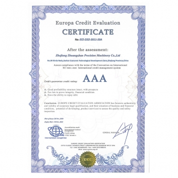 國(guó)際3A證書(shū)