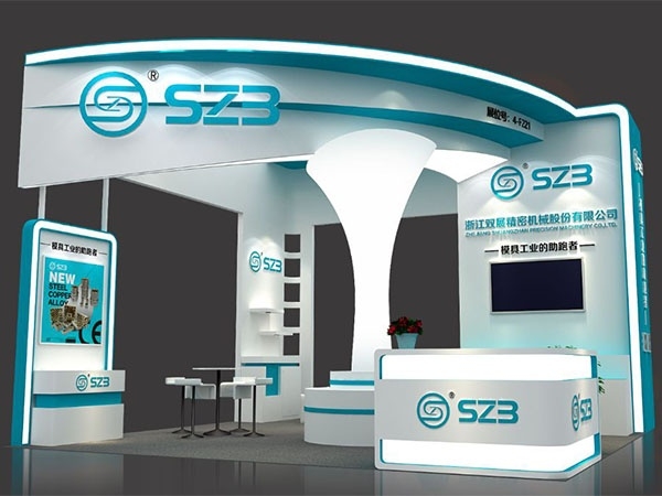 2020年DMC，我們與您相約上海國家會(huì)展中心，不見不散。